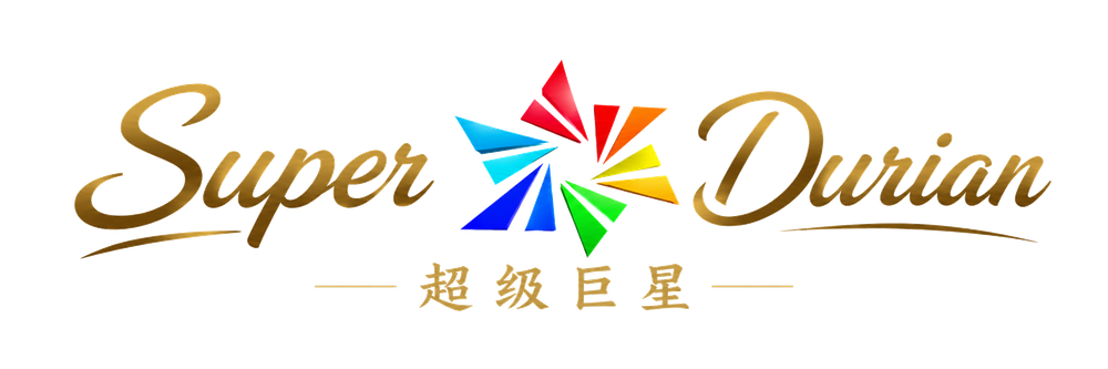 Super Star Durian 超级巨星