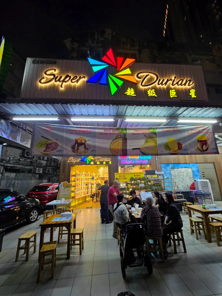 Super Star Durian shopfront in Kuala Lumpur